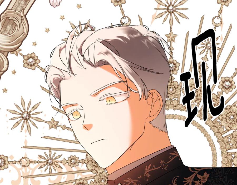 第215页