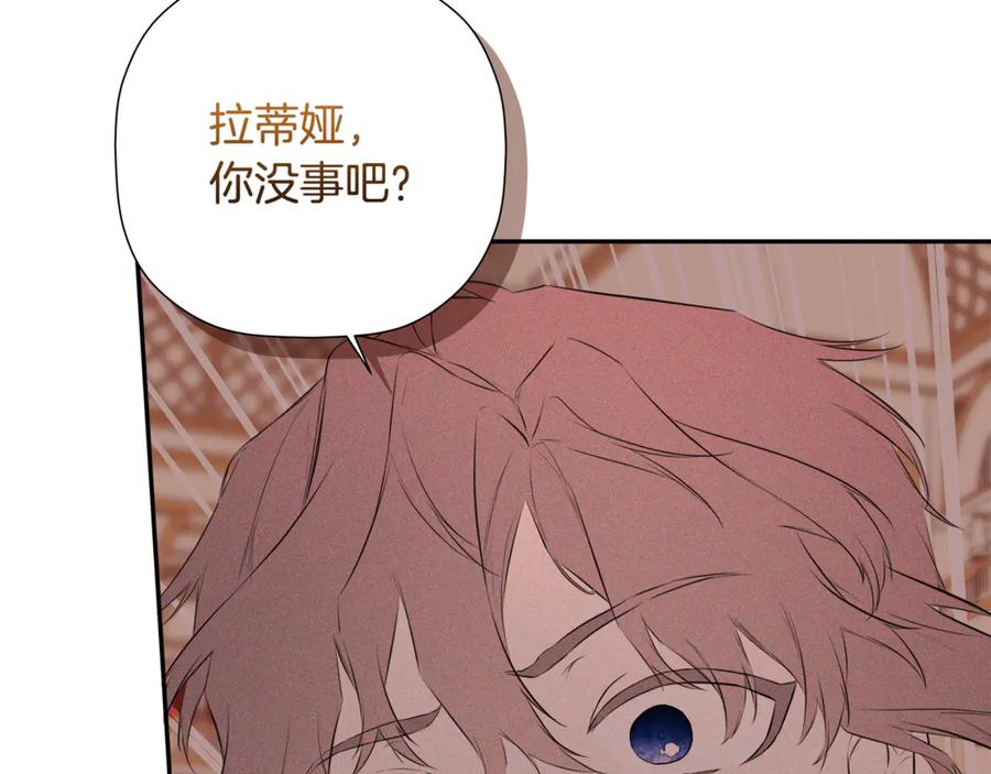 第194页