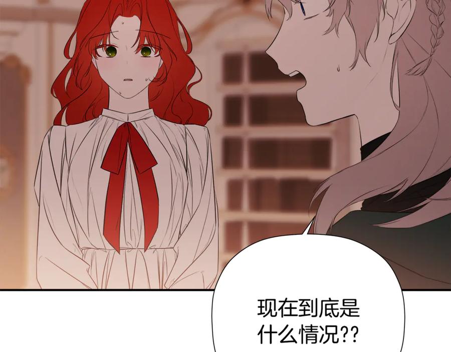 第199页