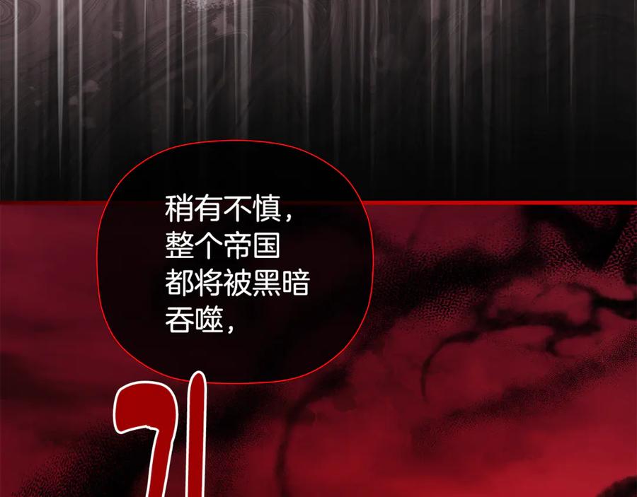 第212页