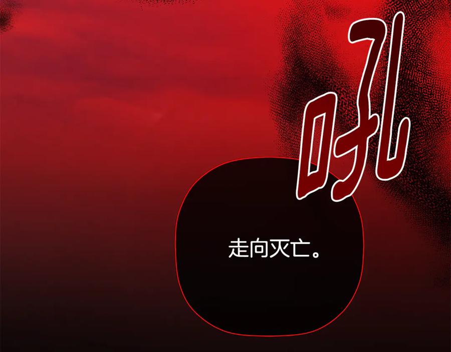 第215页