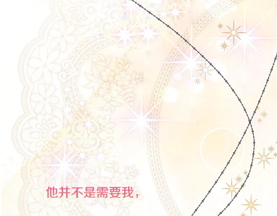 第194页