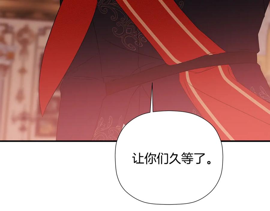 第206页