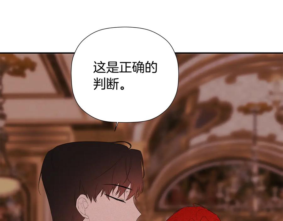 第214页