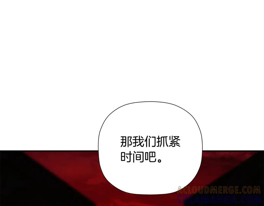 第217页