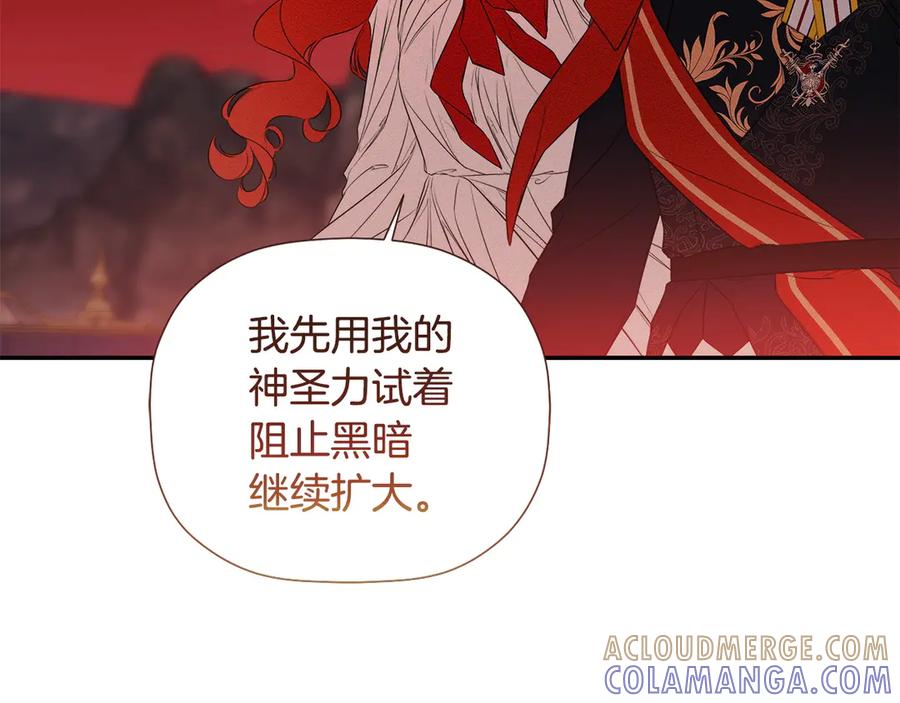 第221页