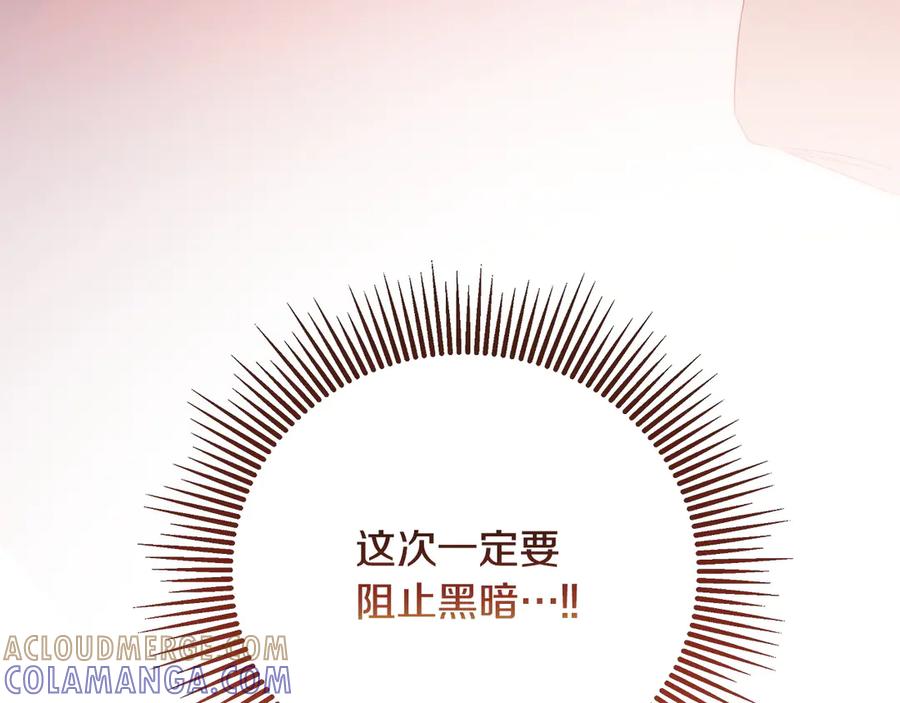 第233页
