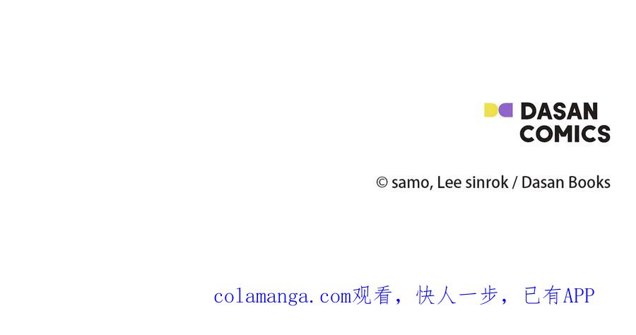 第235页