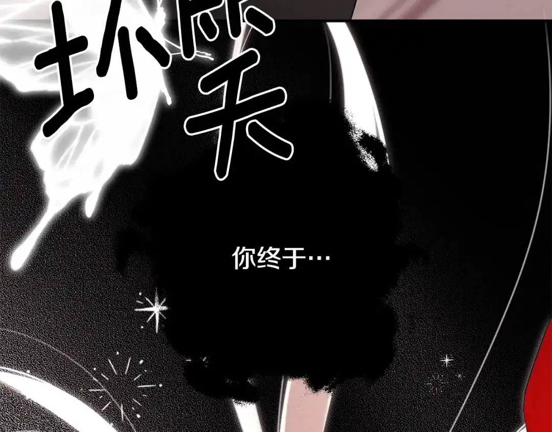 第222页