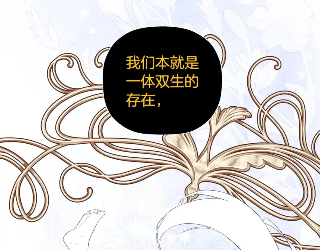 第209页