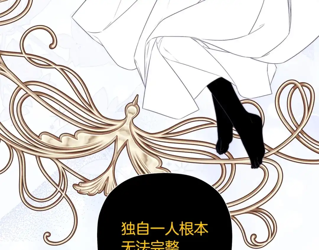 第212页