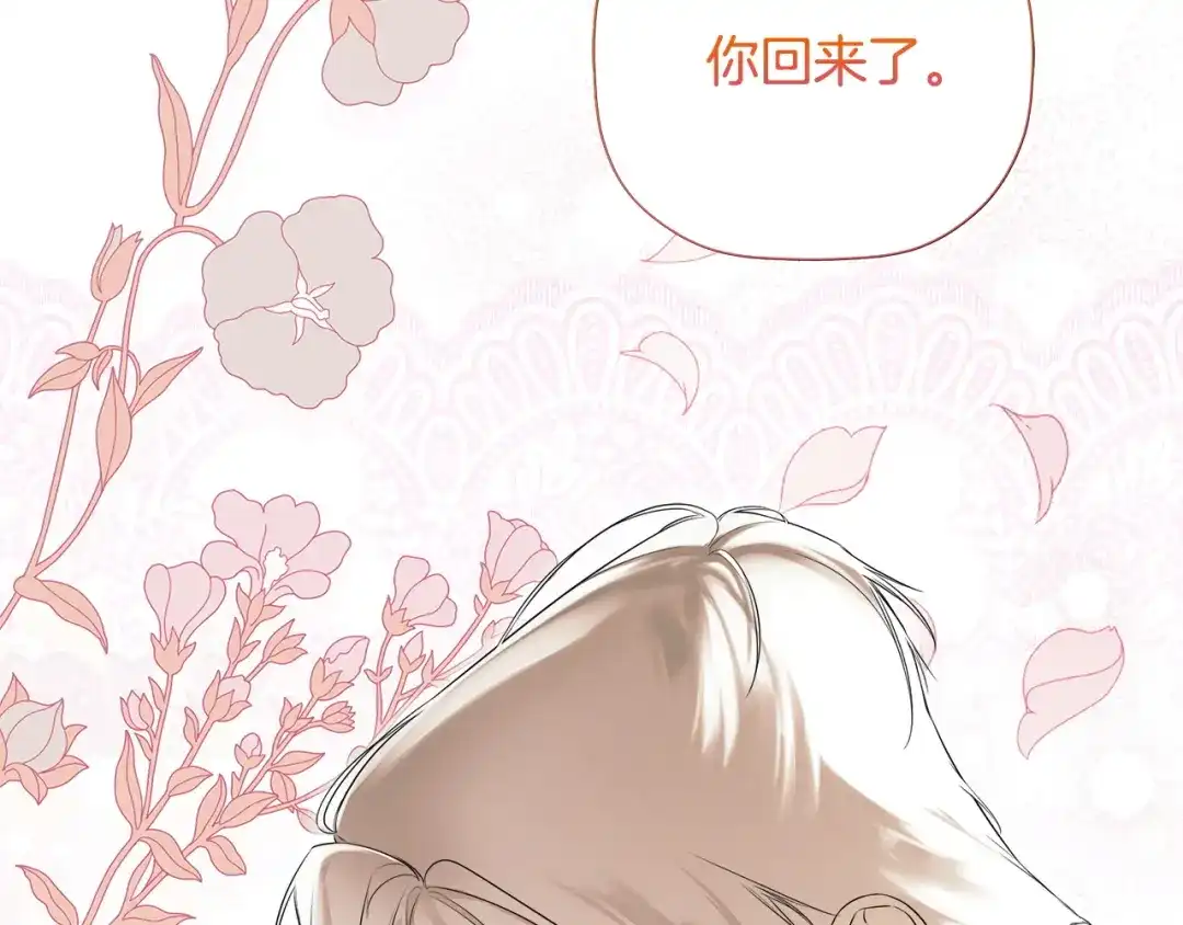 第217页