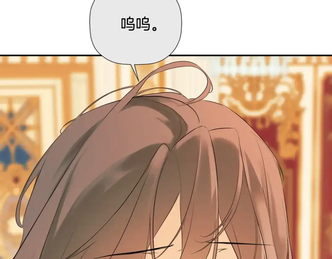 第194页