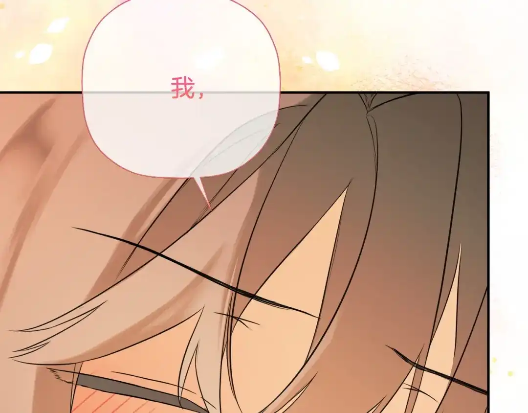 第203页