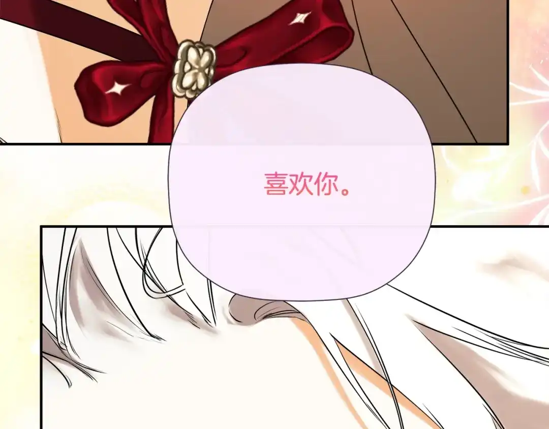 第205页