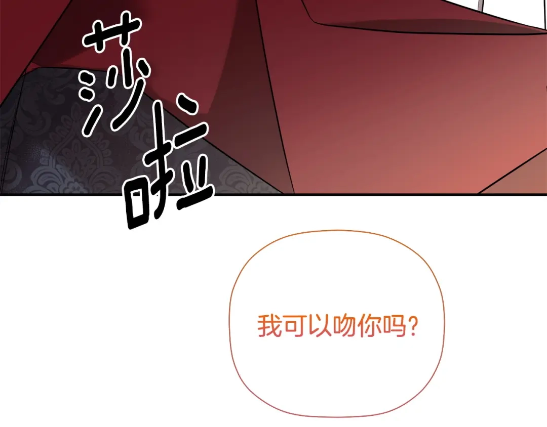 第211页