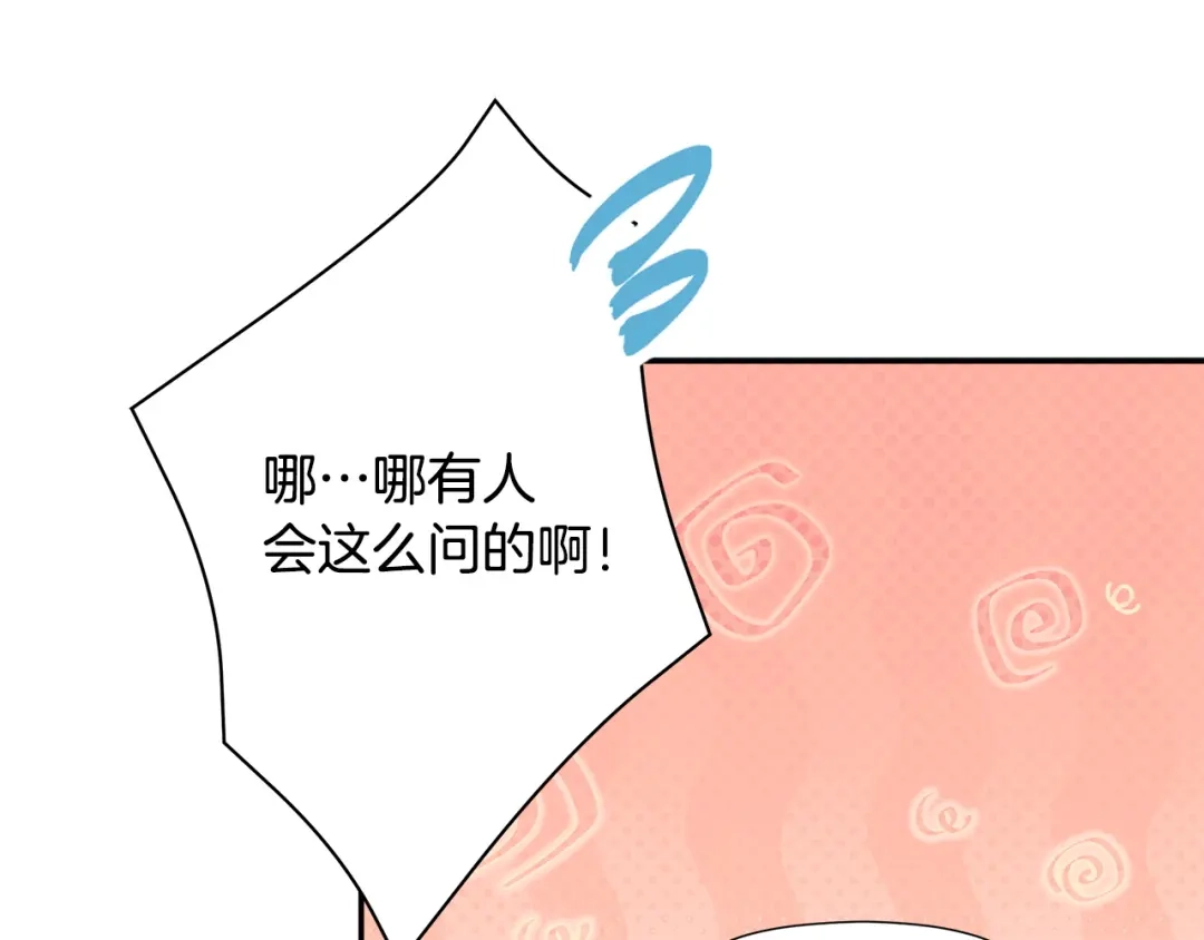 第215页