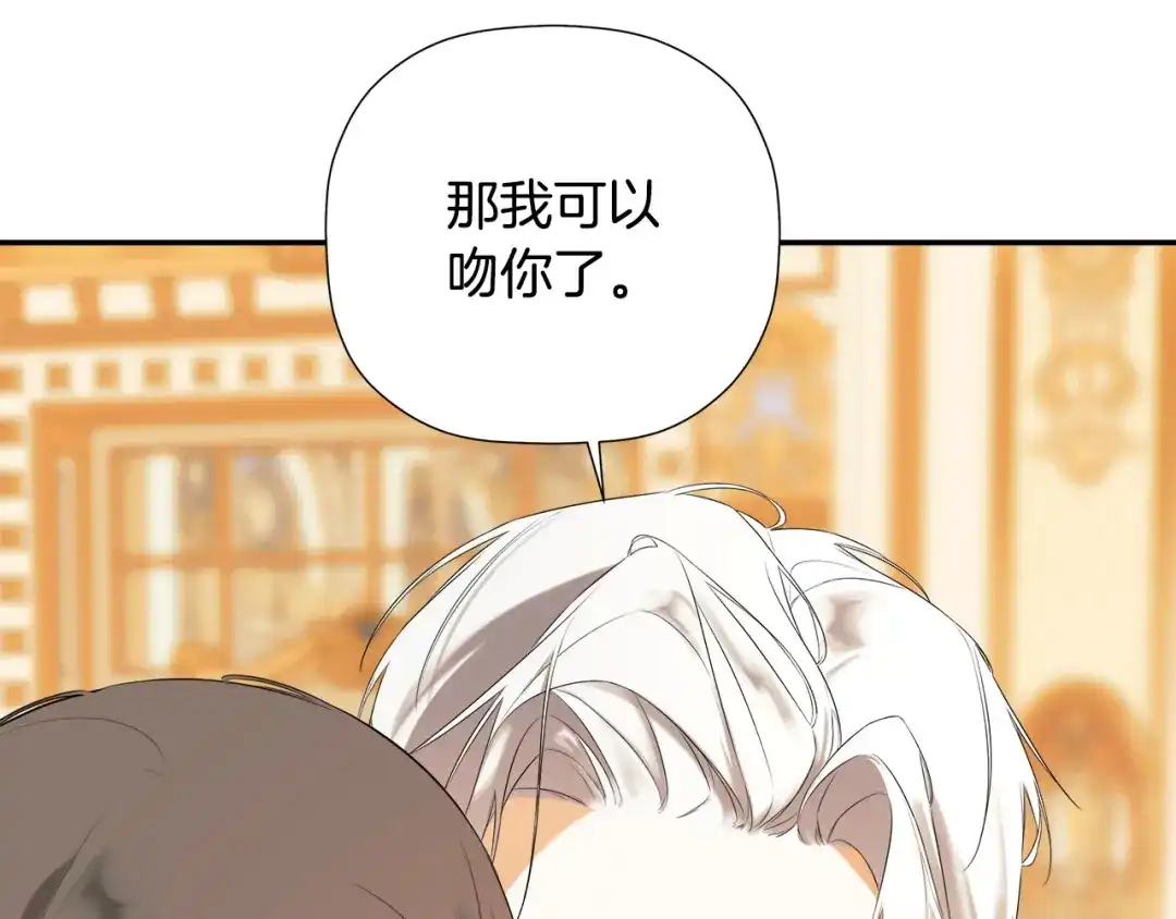 第218页