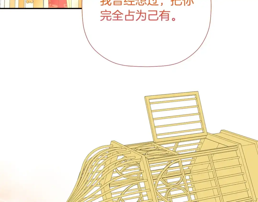 第223页