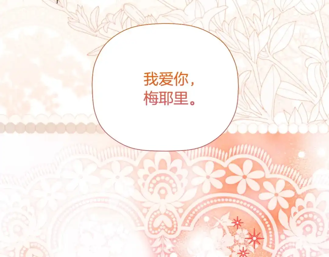 第227页