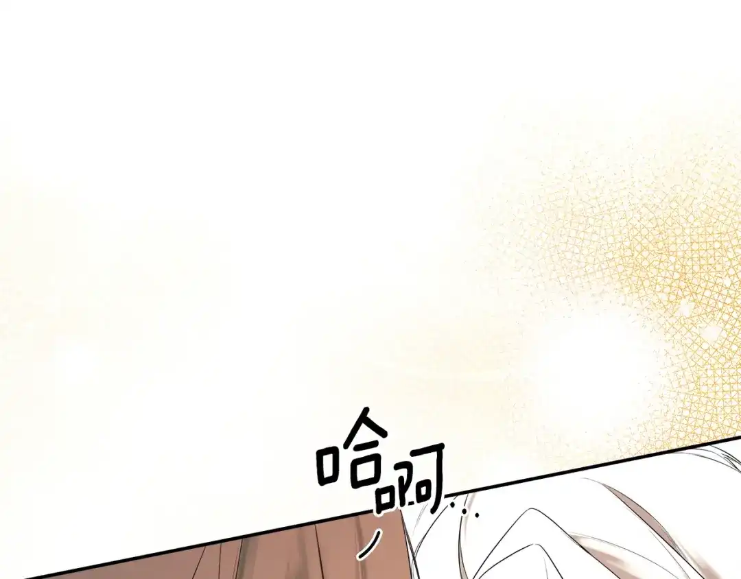 第232页