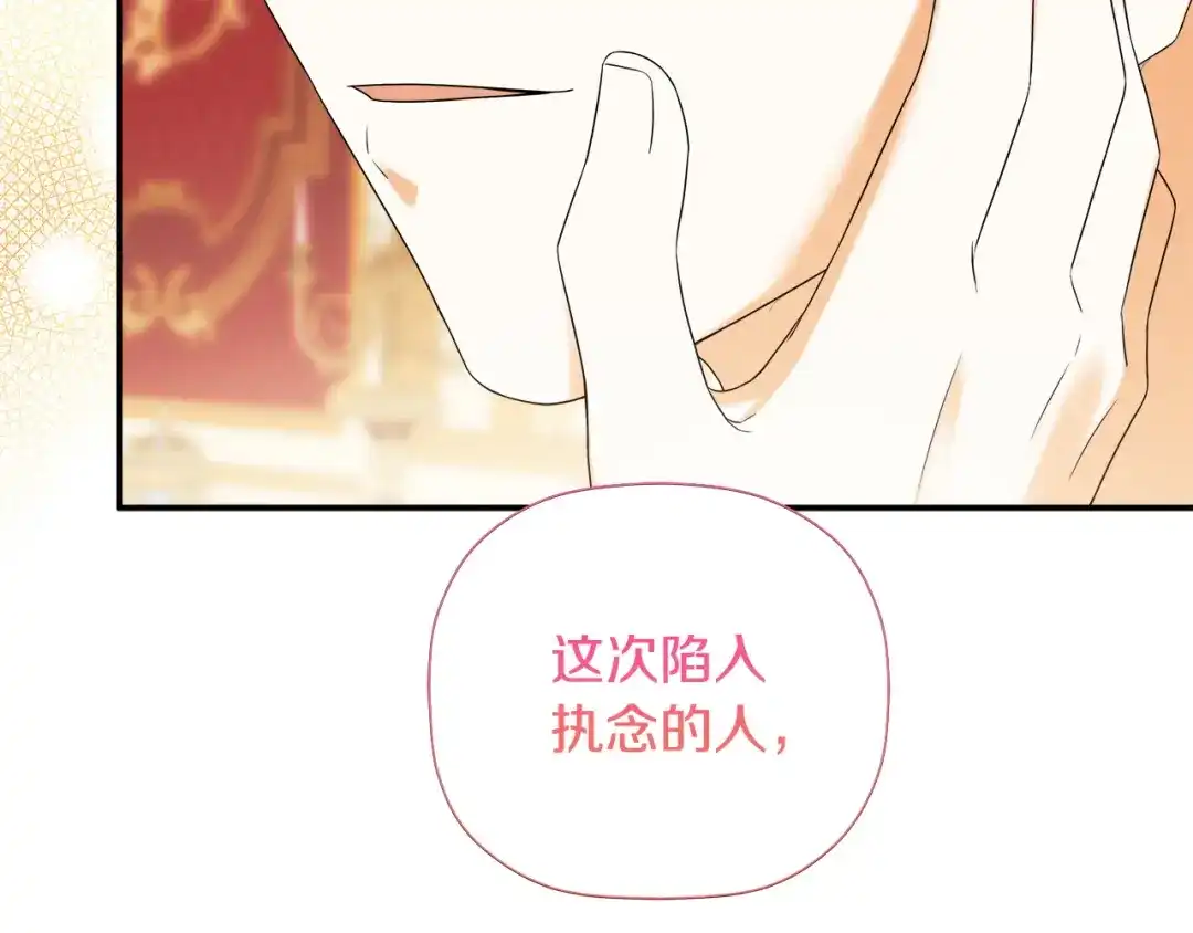 第236页