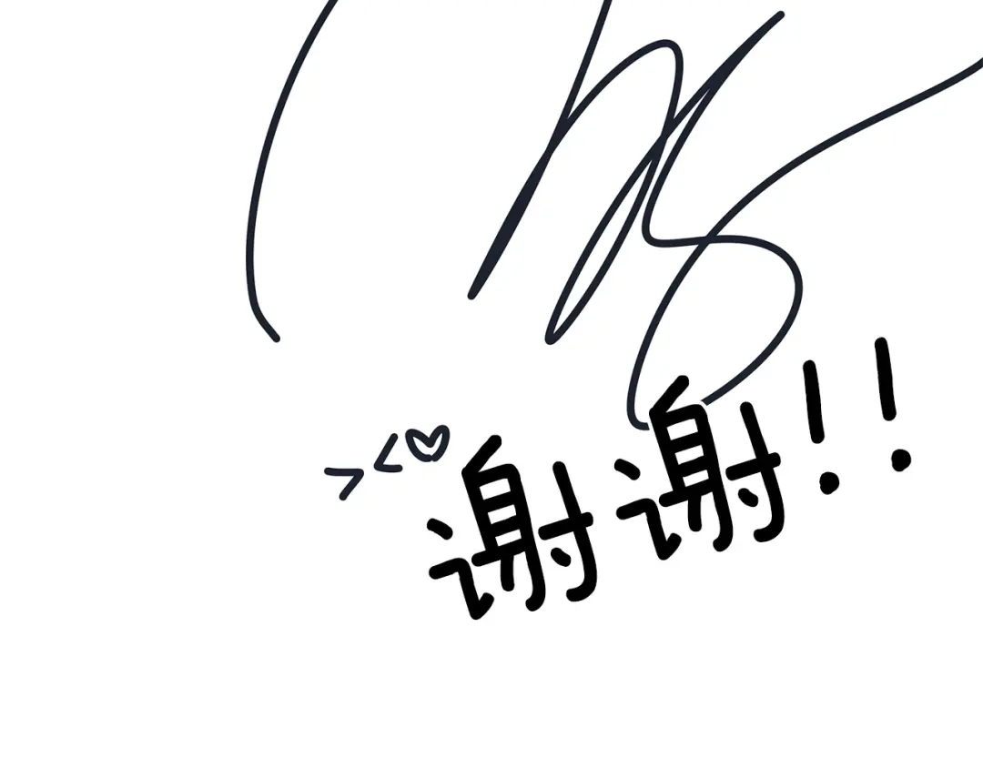 第242页