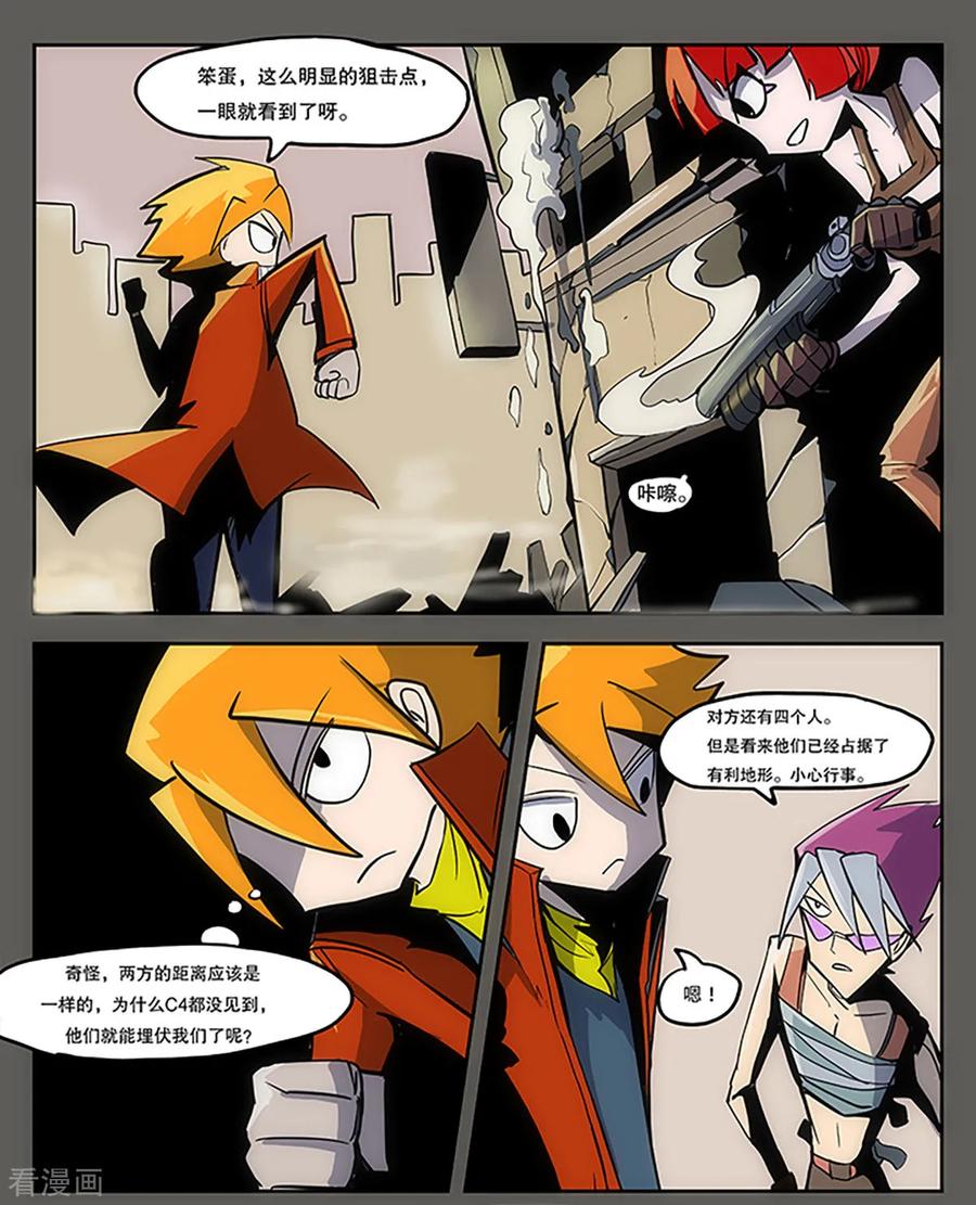 第22页