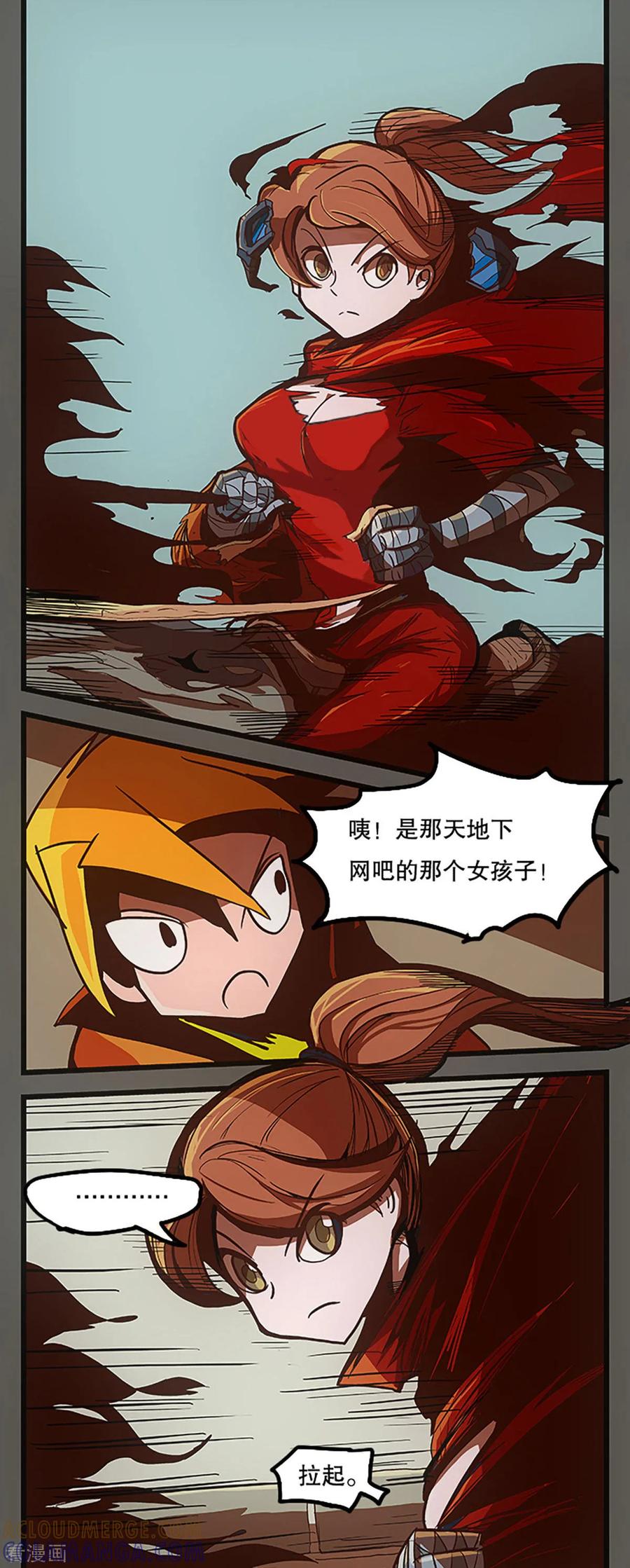 第40页