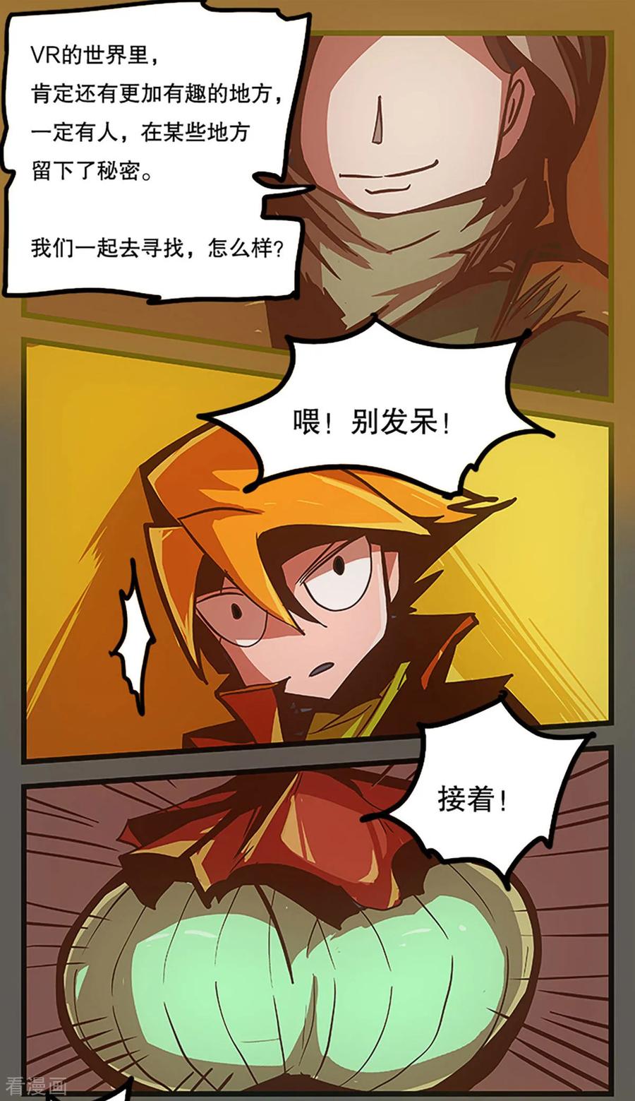 第60页