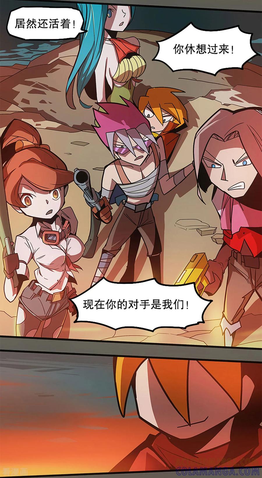 第55页