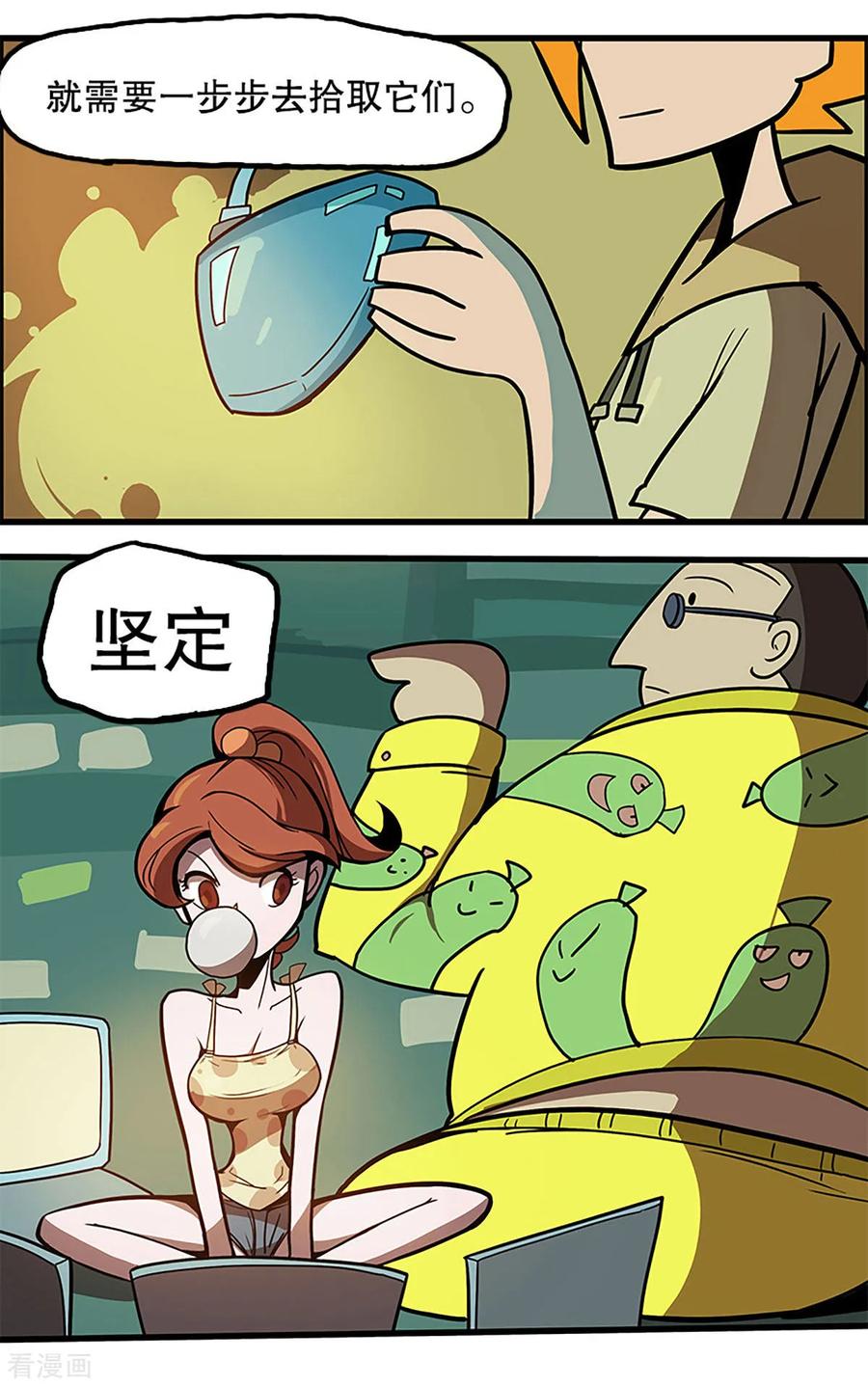 第63页