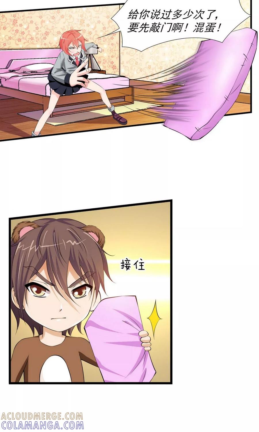 第35页