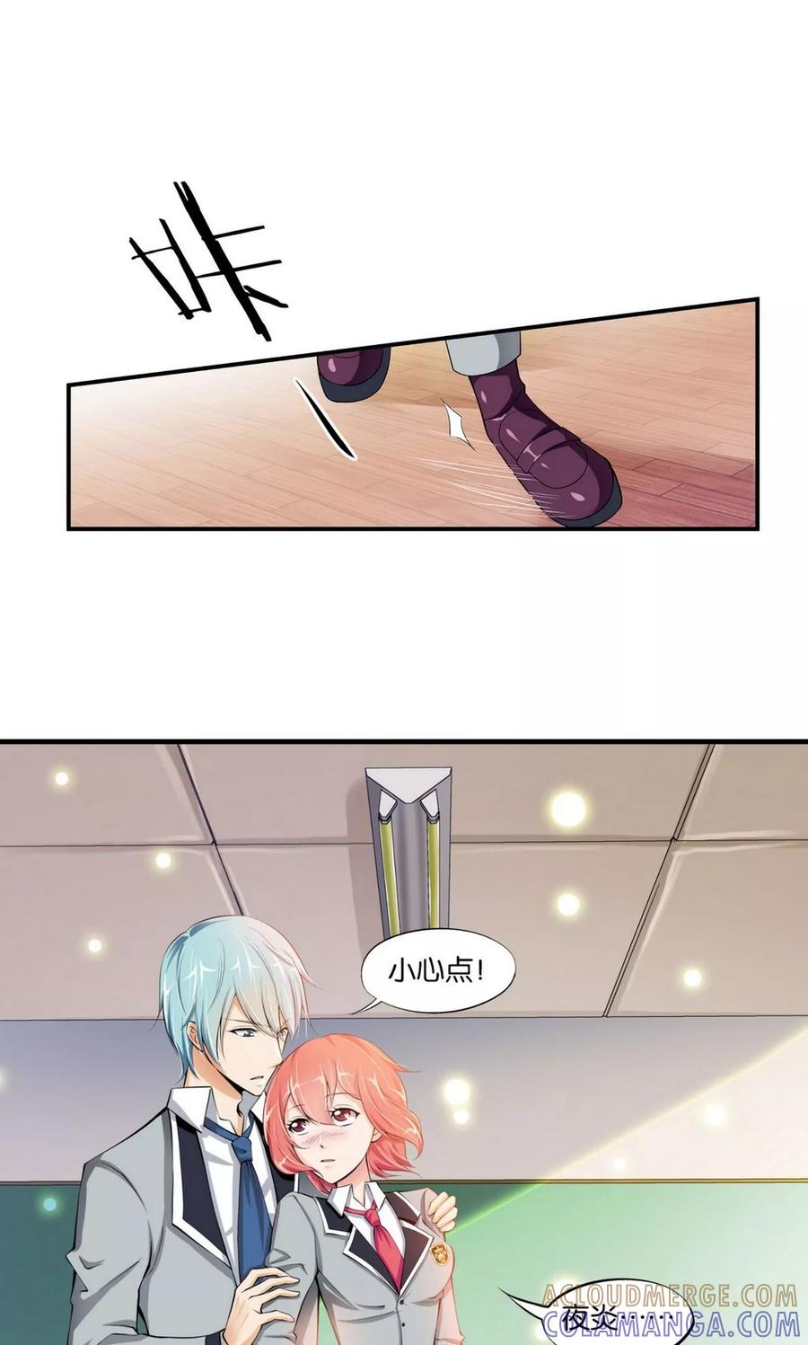 第31页