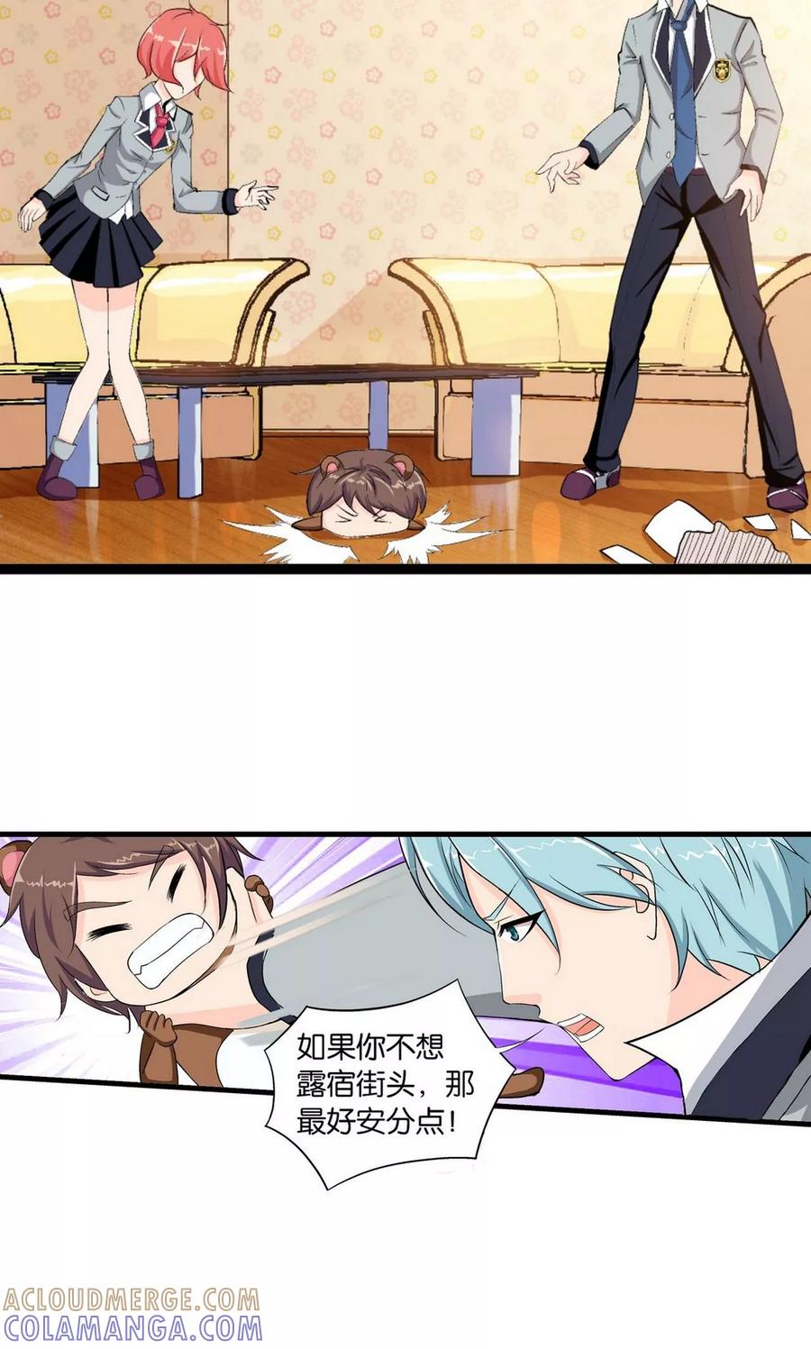 第35页