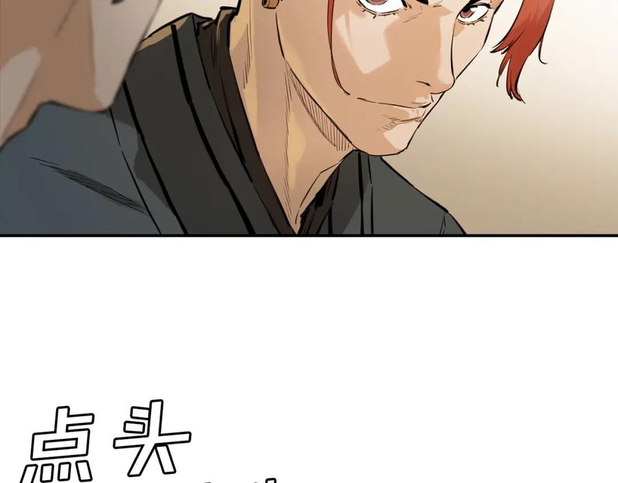 第187页