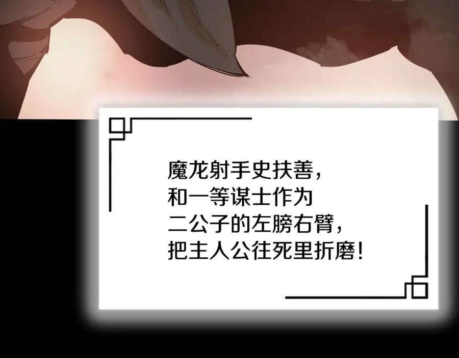 第199页