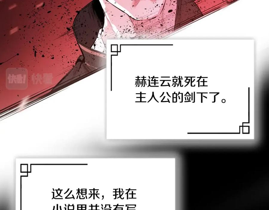 第203页