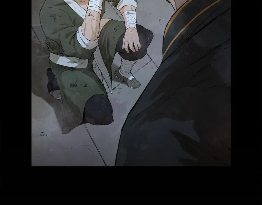 第206页