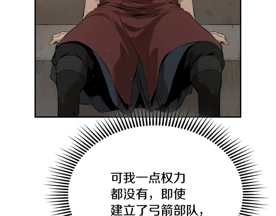 第214页
