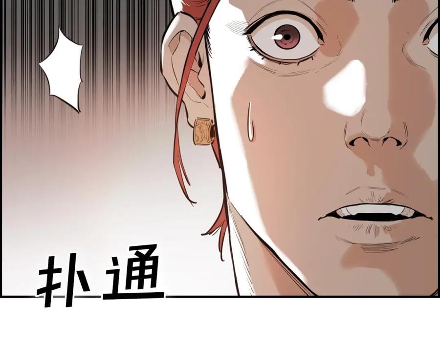 第220页