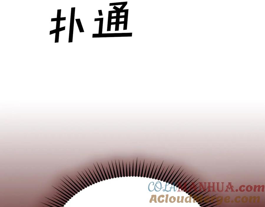 第221页