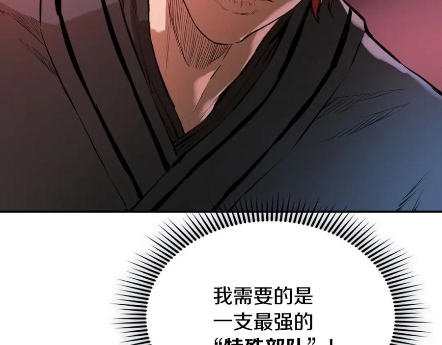 第226页