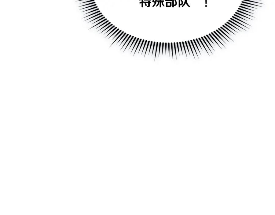 第227页