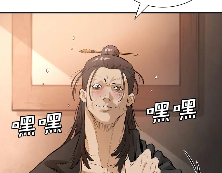第175页