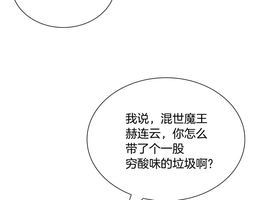 第182页
