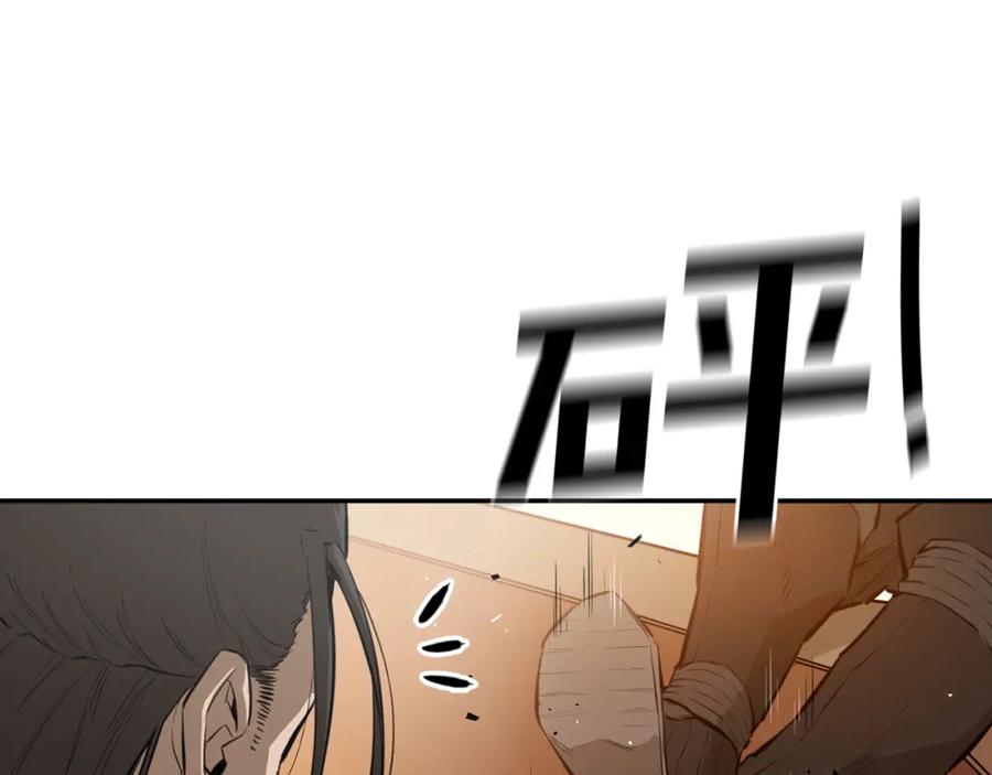 第191页