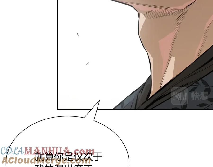 第201页