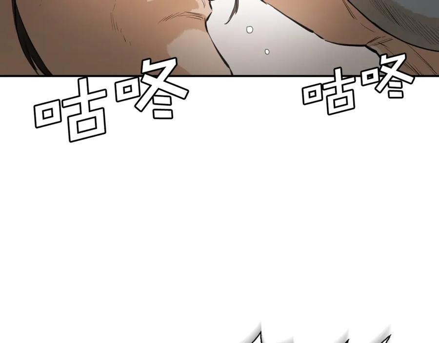 第204页