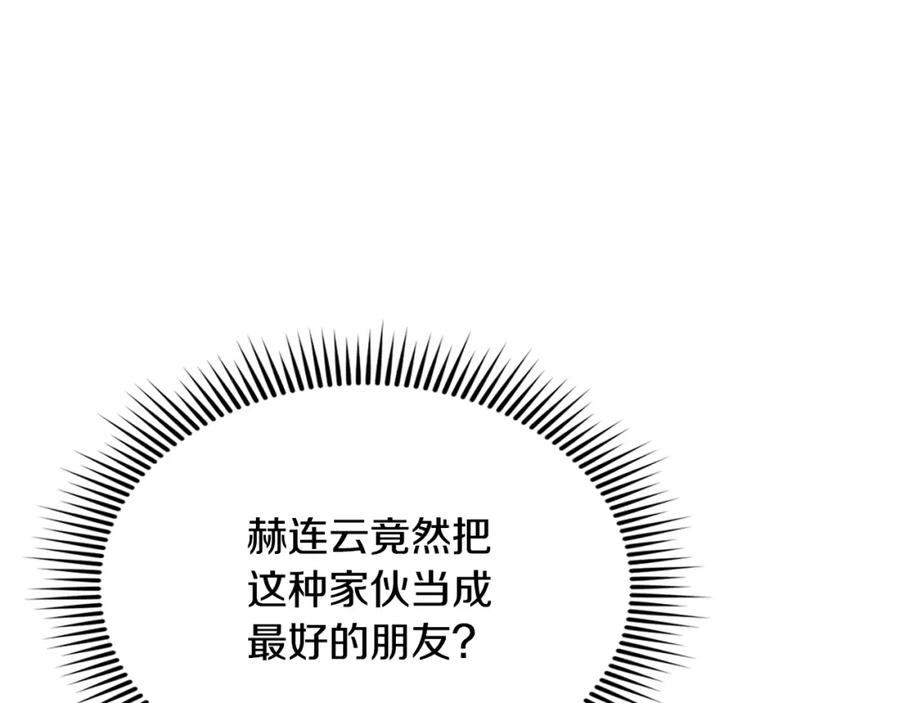 第208页